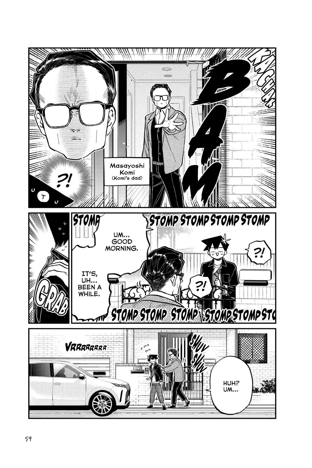 Komi Can’t Communicate, Chapter 317 image 03